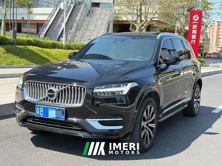 Volvo XC90 B6 Intelligent Luxury 7-Seater