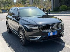 Volvo XC90 B6 Intelligent Luxury 7-Seater - ფოტო 2