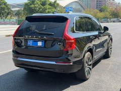 Volvo XC90 B6 Intelligent Luxury 7-Seater - ფოტო 7