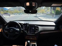 Volvo XC90 B6 Intelligent Luxury 7-Seater - ფოტო 9