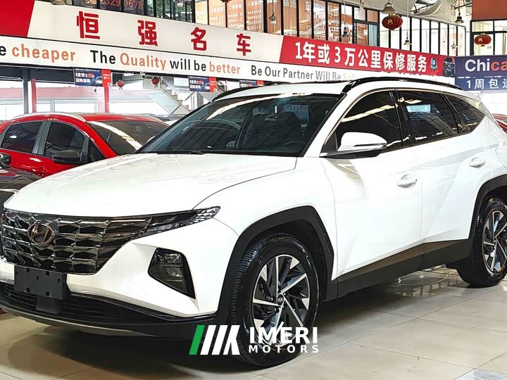 Hyundai Tucson L 1.5T DCT GLX Elite - ავტომობილი ჩინეთიდან
