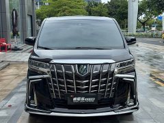 Toyota Alphard 2021 Hybrid 2.5L Premium Edition - ფოტო 2
