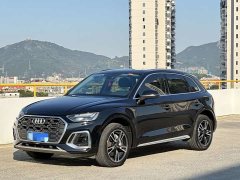 Audi Q5L 40T Fashion Dynamic Edition - ფოტო 1