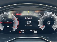 Audi Q5L 40T Fashion Dynamic Edition - ფოტო 11