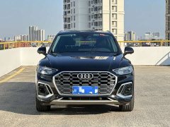 Audi Q5L 40T Fashion Dynamic Edition - ფოტო 2