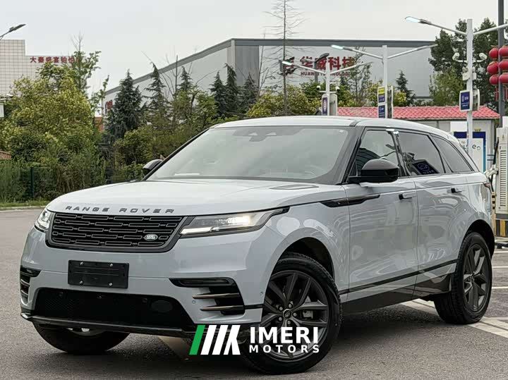 Land Rover Range Rover Velar Dynamic SE