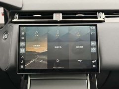 Land Rover Range Rover Velar Dynamic SE - ფოტო 8