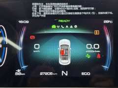 ORA Good Cat 400km Standard Range Venus Edition Ternary Lithium Battery - ფოტო 5
