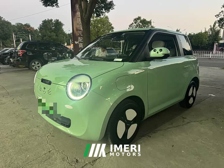 Changan Lumin 210km Sweet Edition - ავტომობილი ჩინეთიდან