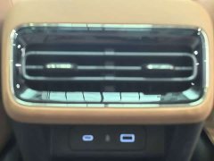 Geely Galaxy Xingyao 8 130km EM-P Starship Edition - ფოტო 8