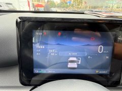 Wuling Zhiguang New Energy 2025 305km Aspiring Edition - ფოტო 12