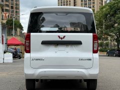 Wuling Zhiguang New Energy 2025 305km Aspiring Edition - ფოტო 5