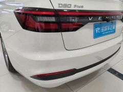 Nissan Eado 2023 PLUS 1.6L XL CVT Deluxe Edition - ფოტო 18
