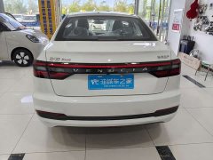 Nissan Eado 2023 PLUS 1.6L XL CVT Deluxe Edition - ფოტო 5