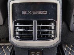 Changan Exeed TX 2021 Super Four-Wheel Drive 1.6T Four-Wheel Drive Super 2 - ფოტო 19