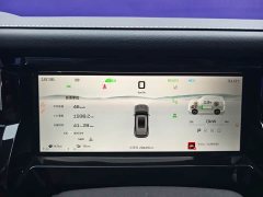 Jetour Jietu Shanhai T1 150km Xianghai - ფოტო 17