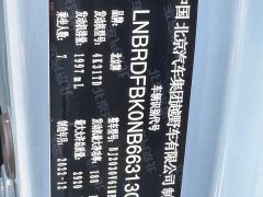 Beijing Jeep BJ60 2022 2.0T Eleventh Edition Seven-Seater - ფოტო 17