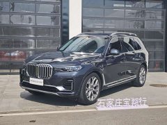 BMW X7 xDrive40i Premier Luxury Package - ფოტო 1