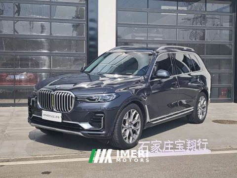 2021 BMW X7 xDrive40i Premier Luxury Package - ავტომობილი ჩინეთიდან