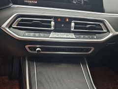 BMW X7 xDrive40i Premier Luxury Package - ფოტო 15