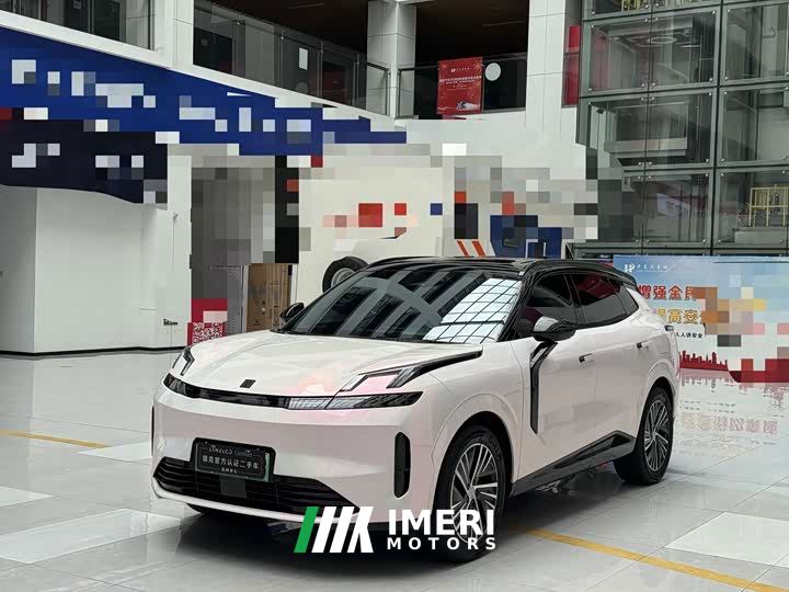 Lynk & Co 08 EM-P 120km Long Range Pro