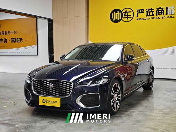 Jaguar XFL 2.0T P250 Two-Wheel Drive Premium Luxury Edition