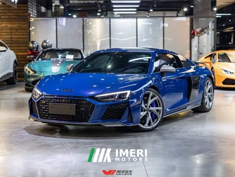 2023 Audi R8 2021 V10 Coupe Performance - ავტომობილი ჩინეთიდან