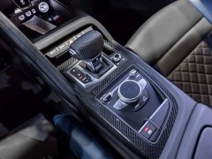 Audi R8 2021 V10 Coupe Performance - ფოტო 18