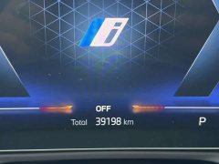 BMW i3 2022 eDrive 35 L - ფოტო 17