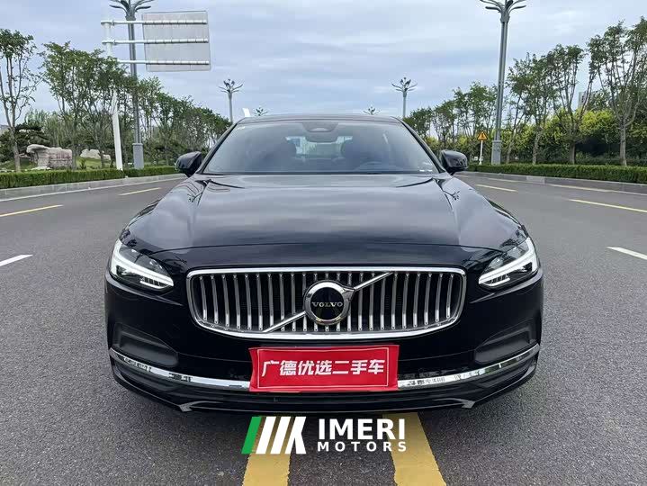 Volvo S90 B5 Intelligent Luxury Edition