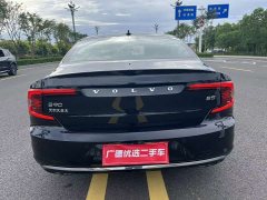 Volvo S90 B5 Intelligent Luxury Edition - ფოტო 10