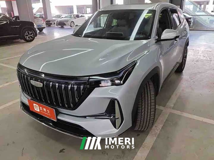 Geely Boyue L Fourth Generation 1.5TD DCT Qicheng - ავტომობილი ჩინეთიდან