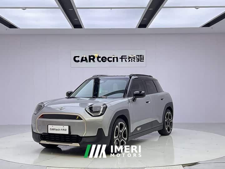 BMW Electric MINI ACEMAN SE Artist Edition