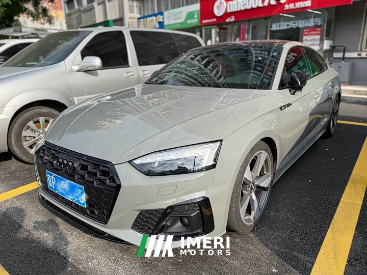 Audi S5 2020 S5 3.0T Sportback - ავტომობილი ჩინეთიდან