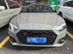 Audi S5 2020 S5 3.0T Sportback - ფოტო 2