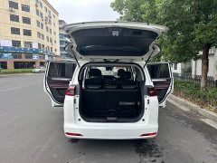 GAC Aion M6 2021 PRO 270T DCT Luxury - ფოტო 10