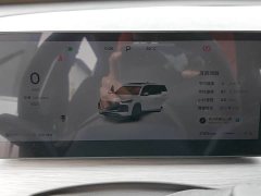 Chery Tiggo 8 PLUS 2025 290TGDI DCT Luxury - ფოტო 16