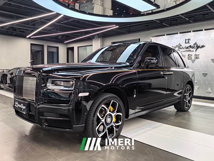 Rolls-Royce Cullinan Black Badge