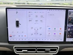 Li Auto L7 Max Smart Refresh Edition - ფოტო 15