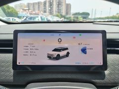 Chery Explorer 06 Yueye Edition 1.6T AWD Tanjing - ფოტო 17