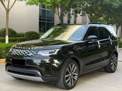 Land Rover Discovery 360PS S - photo 2