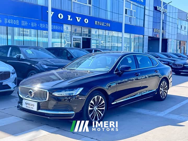 Volvo S90 B5 Intelligent Luxury Edition - ავტომობილი ჩინეთიდან