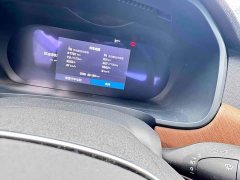 Volvo S90 B5 Intelligent Luxury Edition - ფოტო 8