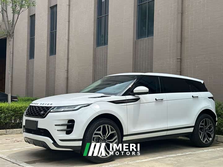 Land Rover Range Rover Evoque New Energy 2022 Evoque L P300e Plug-in Hybrid - ავტომობილი ჩინეთიდან