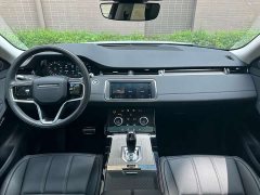 Land Rover Range Rover Evoque New Energy 2022 Evoque L P300e Plug-in Hybrid - ფოტო 9