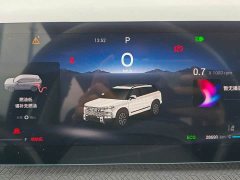 Chery Explorer 06 Yueye Edition 1.6T AWD Tanjing - ფოტო 13