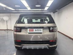 Land Rover Discovery Sport New Energy 1.5T P300e Plug-in Hybrid - ფოტო 10