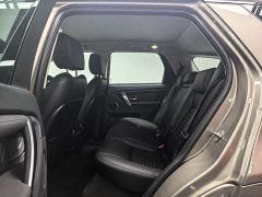 Land Rover Discovery Sport New Energy 1.5T P300e Plug-in Hybrid - ფოტო 6