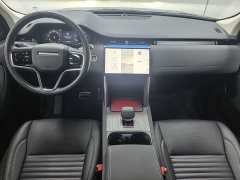 Land Rover Discovery Sport New Energy 1.5T P300e Plug-in Hybrid - ფოტო 7