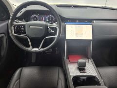 Land Rover Discovery Sport New Energy 1.5T P300e Plug-in Hybrid - ფოტო 8